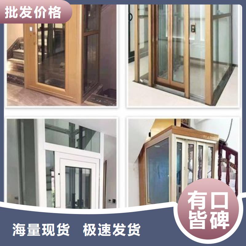 无机房电梯厂家