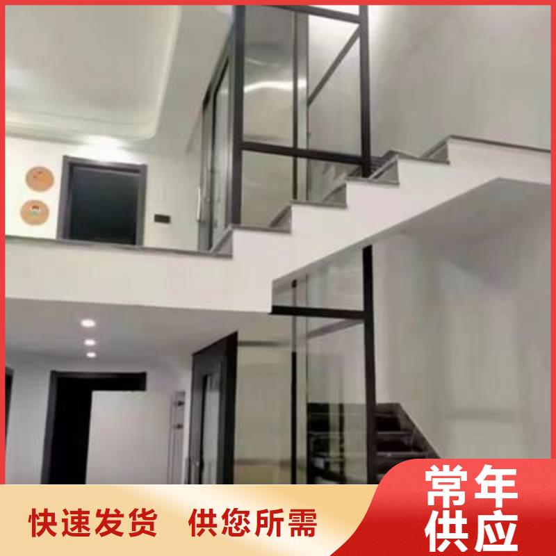 【电梯】负一正一立体车库厂家直销售后完善