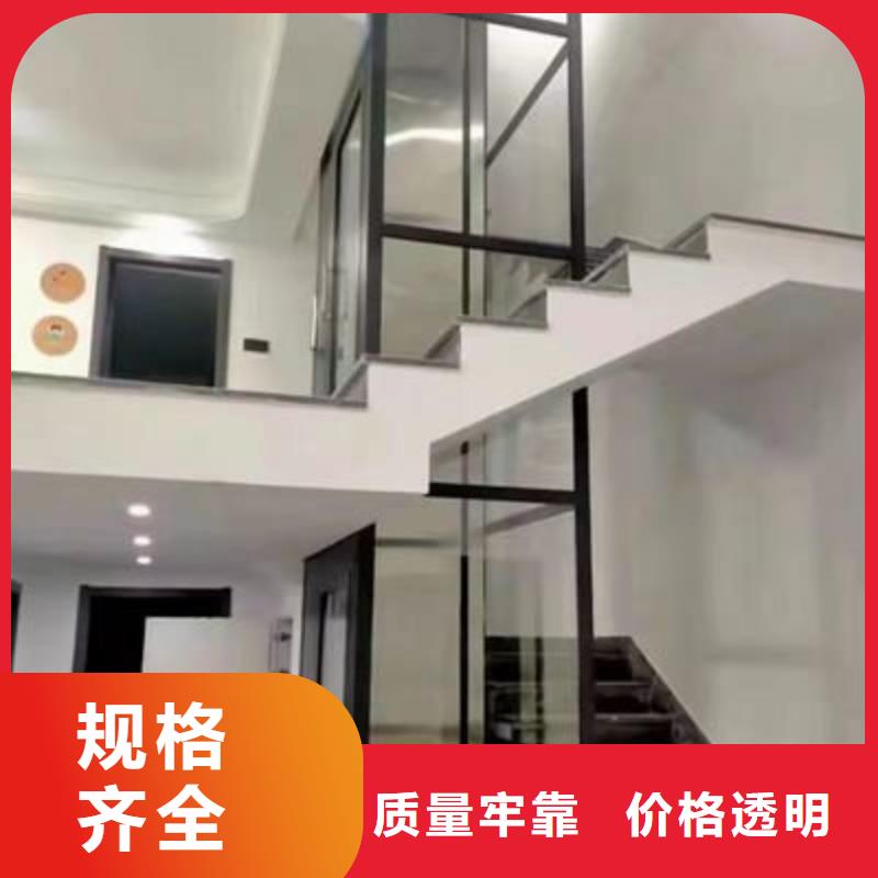 液压电梯售后服务好