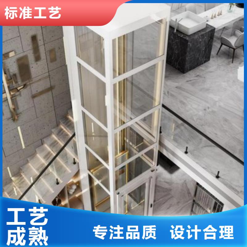 【电梯,传菜机实力大厂家】