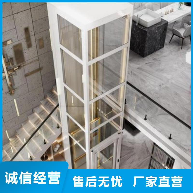 电梯,【机械停车设备】品质过硬