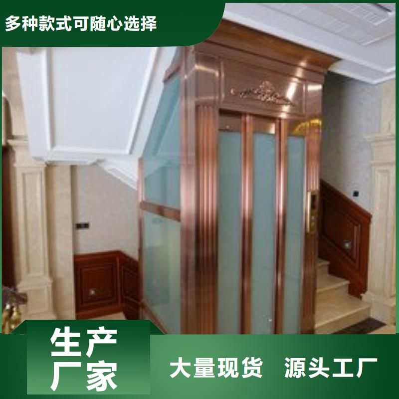 电梯两层平移车库专注产品质量与服务