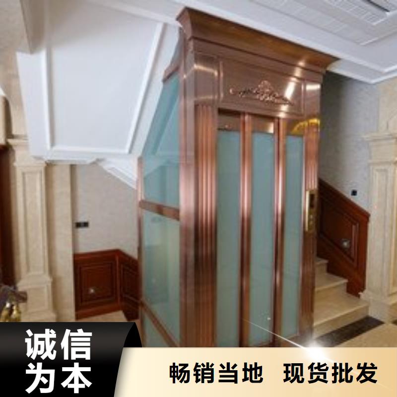 电梯-传菜机厂家直销货源充足