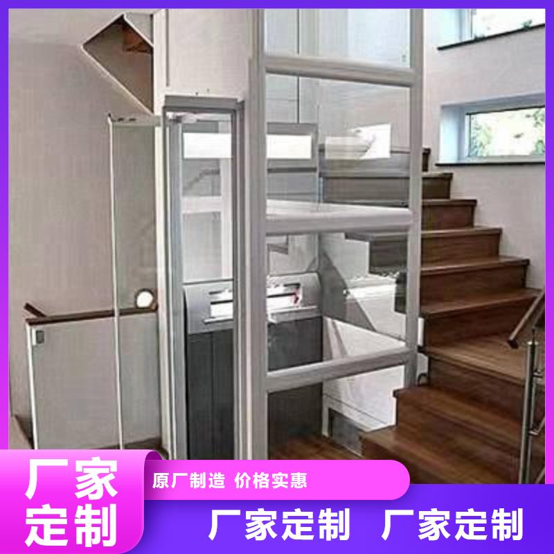 【电梯】负一正一立体车库厂家直销售后完善