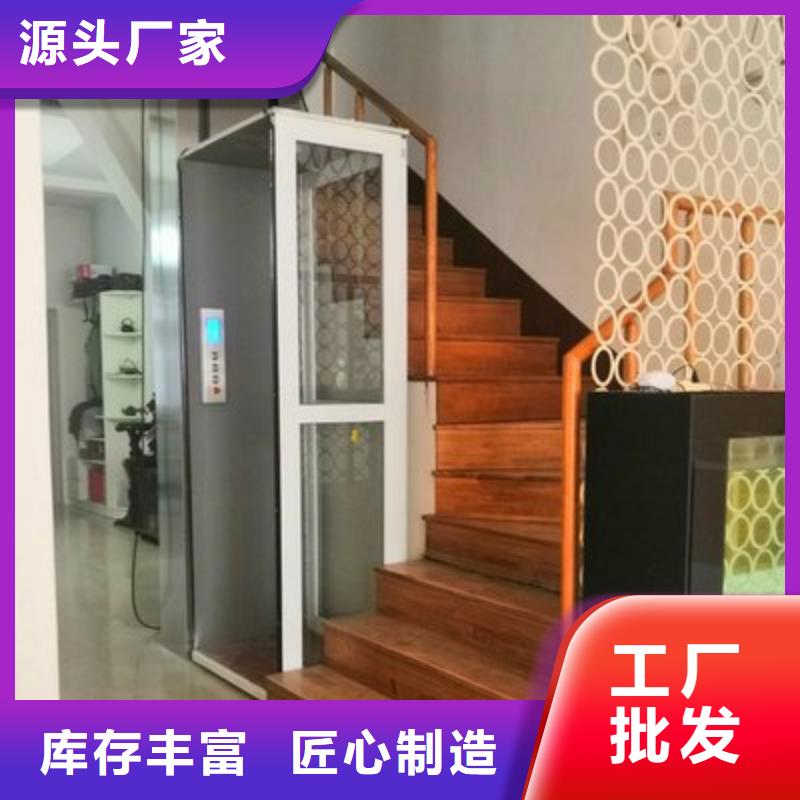 液压电梯排名前十