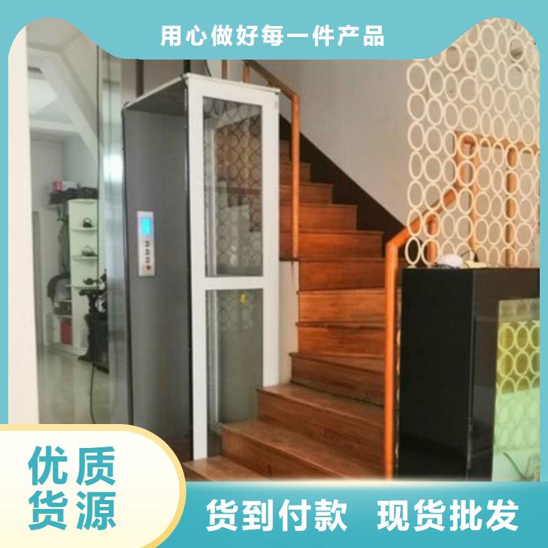 电梯负一正一立体车库拒绝差价