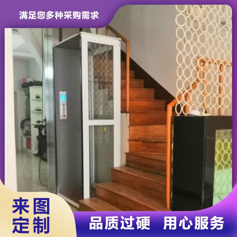 电梯【升降横移车库】现货充裕