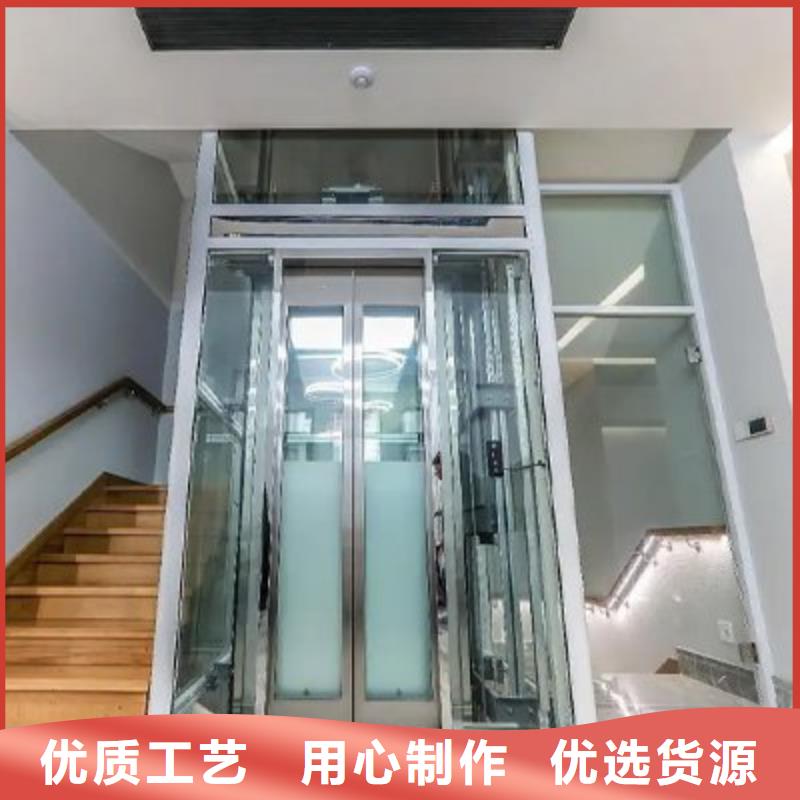 【电梯】升降平移车位出租经久耐用