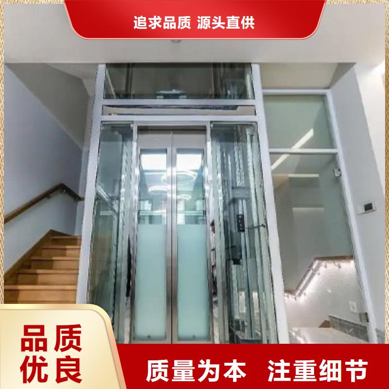 电梯负一正一立体车库拒绝差价