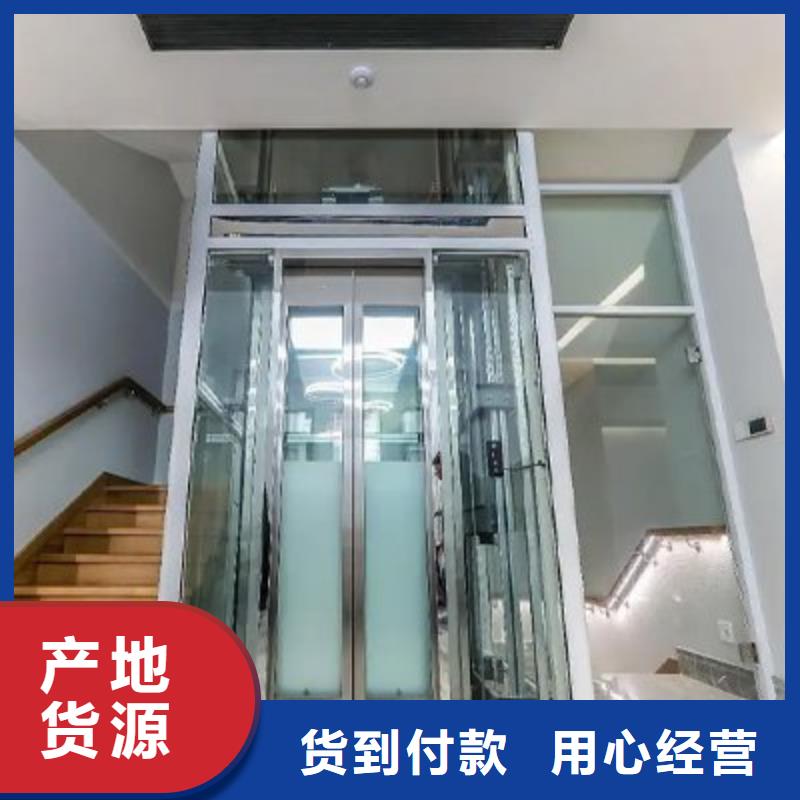 电梯升降平移车位租赁专注生产N年