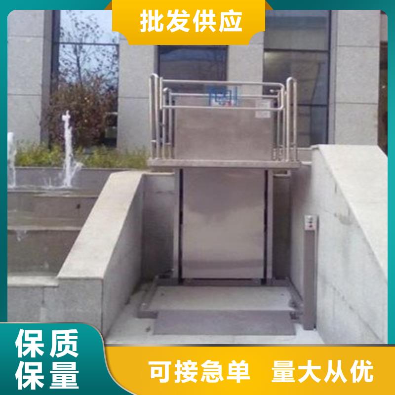 电梯升降货梯您想要的我们都有