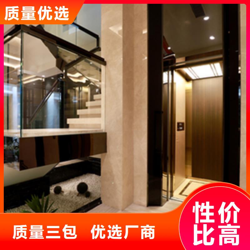 电梯-立体车库可零售可批发