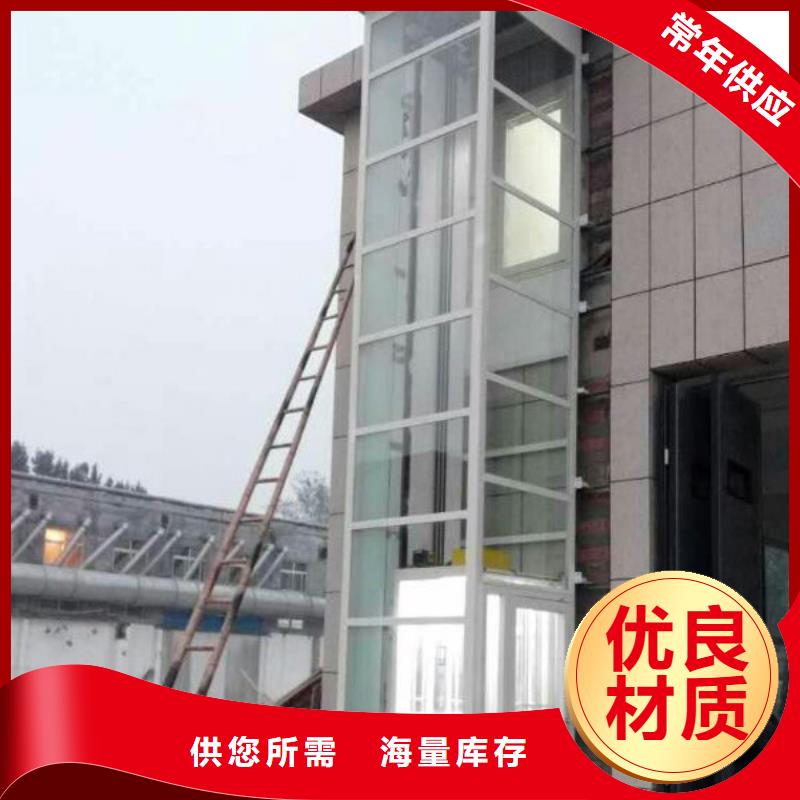 无机房电梯厂家