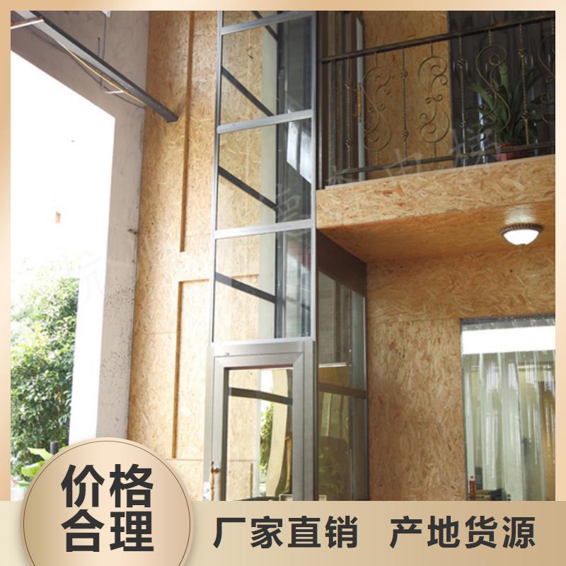 【电梯,传菜机实力大厂家】
