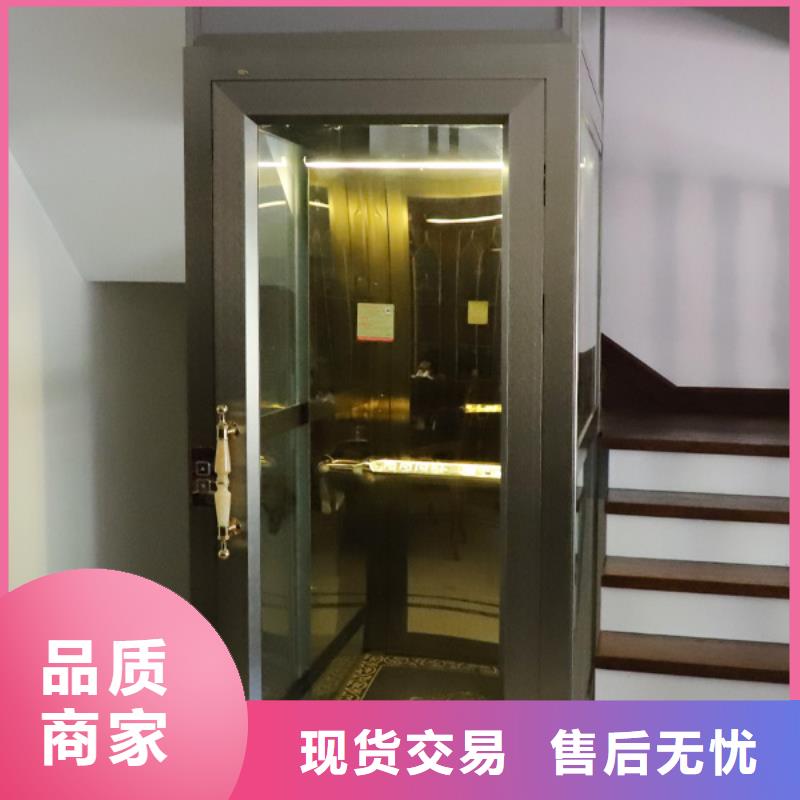 电梯地空两层车真材实料