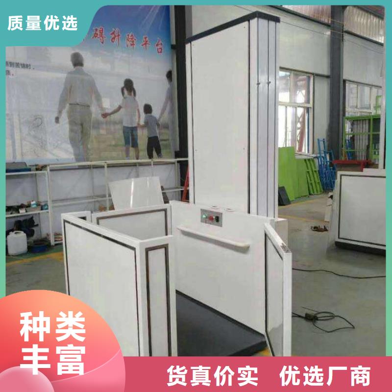 【电梯】_立体车库型号齐全