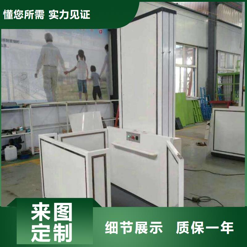 电梯机械车库租赁老品牌厂家