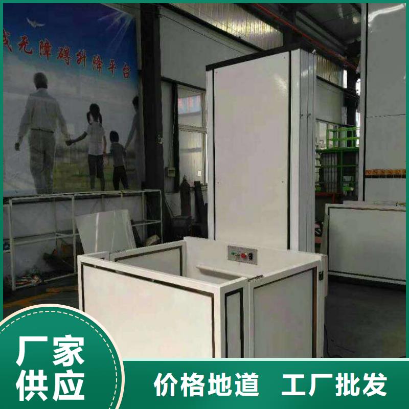 电梯立体车库租赁保障产品质量