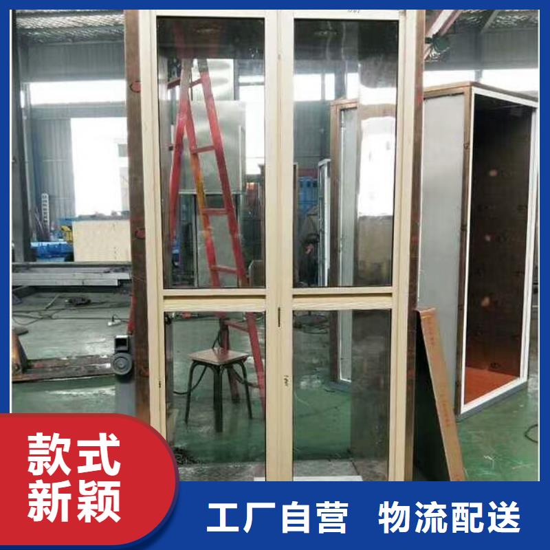 电梯【货物升降机】现货直供