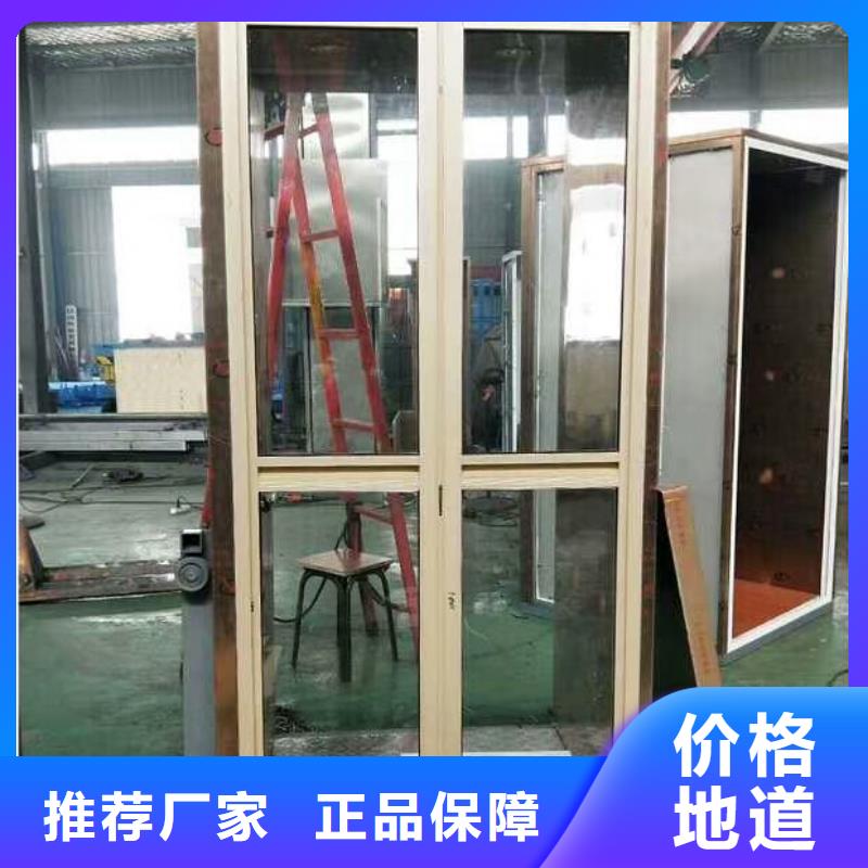 残疾人升降机联系方式