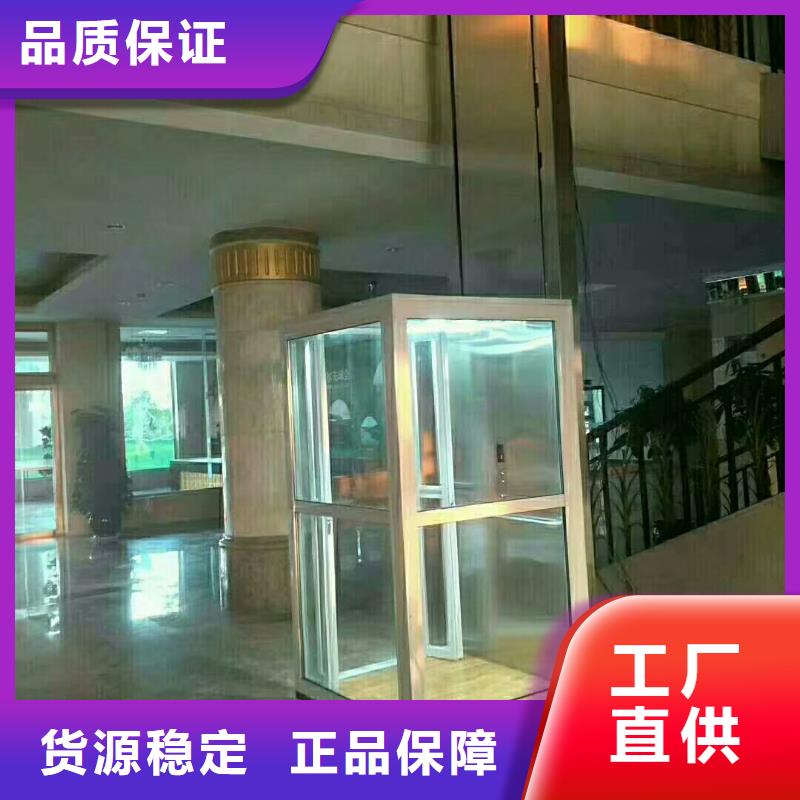 【电梯智能车库精工制作】