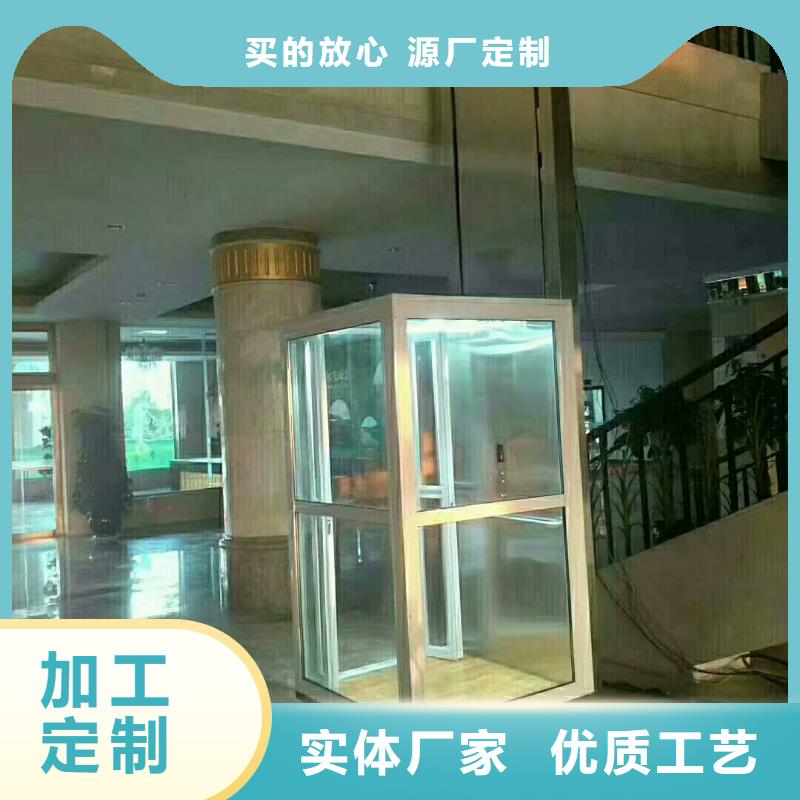 电梯升降横移立体车库租赁严谨工艺