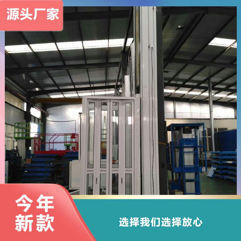 电梯智能机械车库租赁厂家规格全