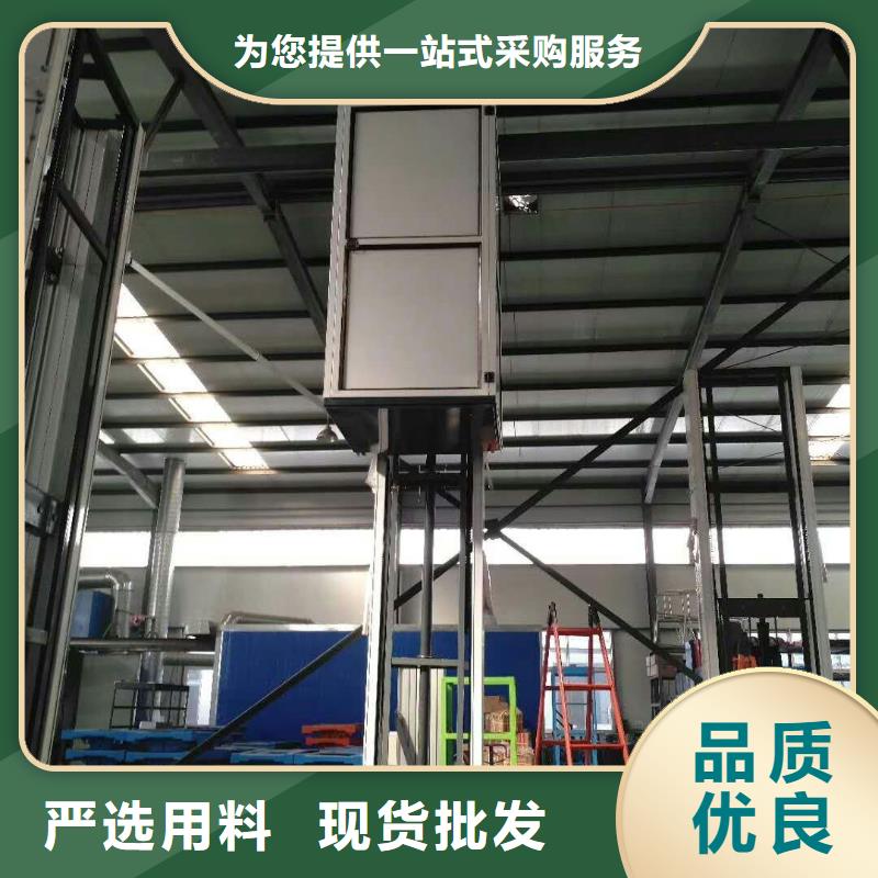 电梯两层平移车库专注产品质量与服务