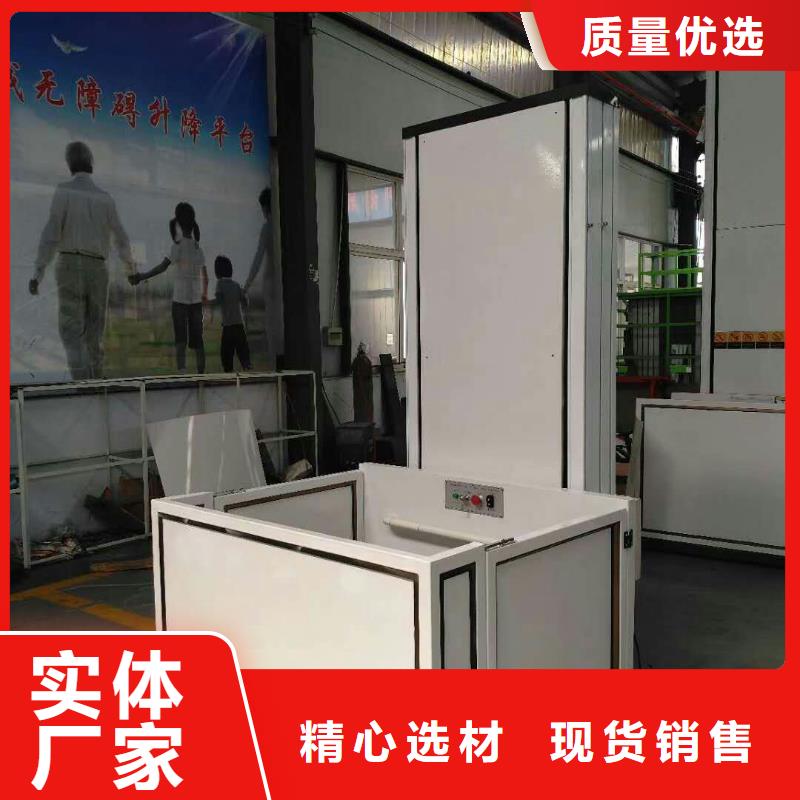 电梯升降平移车位租赁专注生产N年