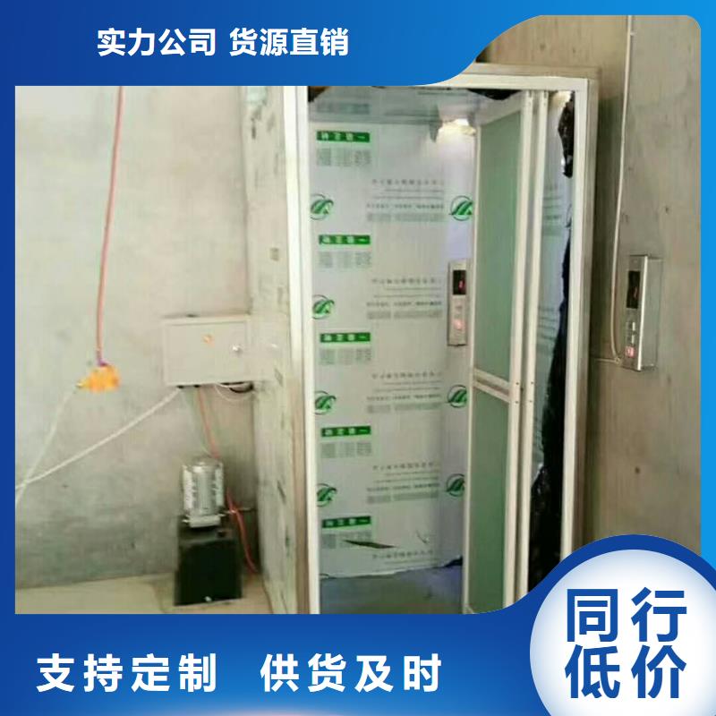 别墅电梯免费安装