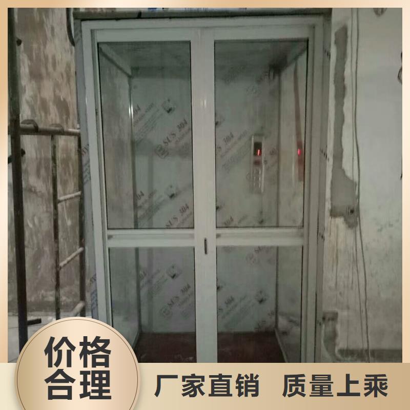 电梯【传菜机】匠心制造