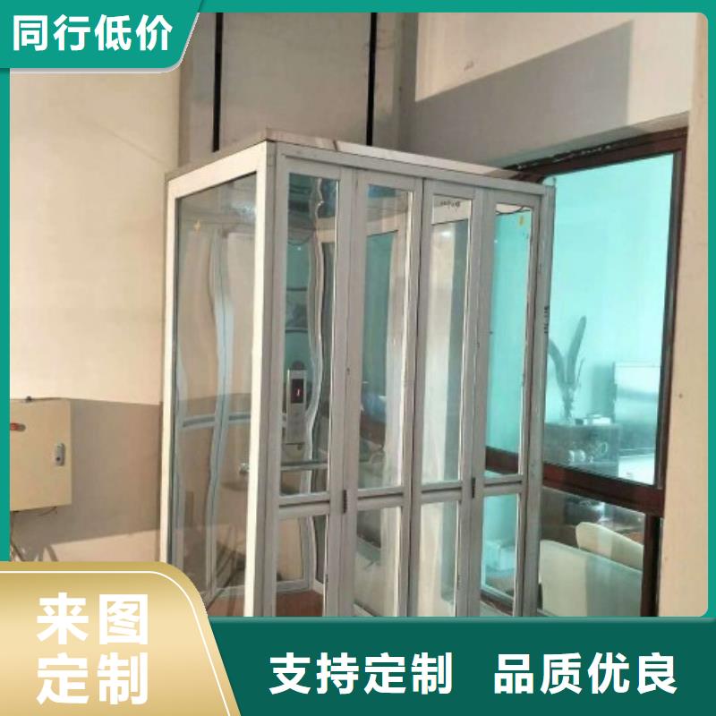 电梯立体停车设备厂家质量过硬