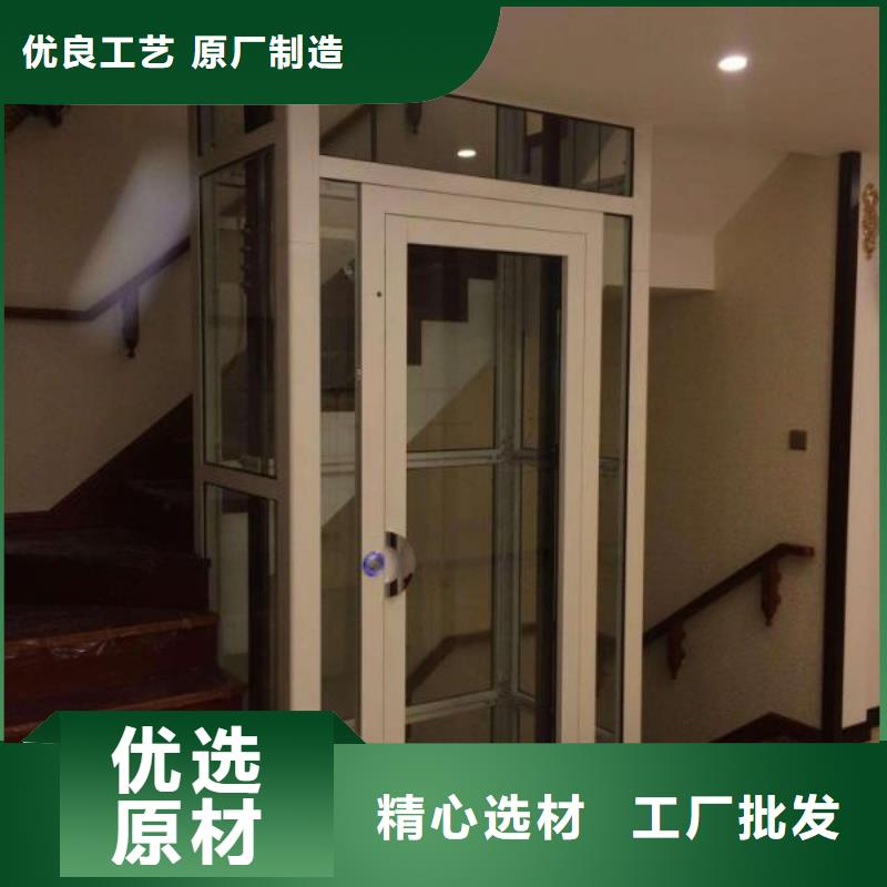 电梯机械车库买的是放心