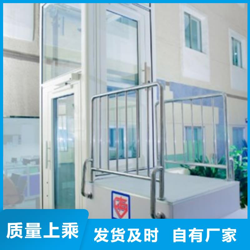 无机房电梯厂家