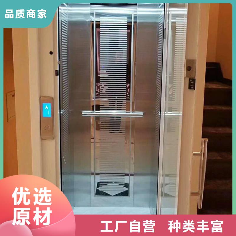 电梯大吨位升降平台厂家品控严格