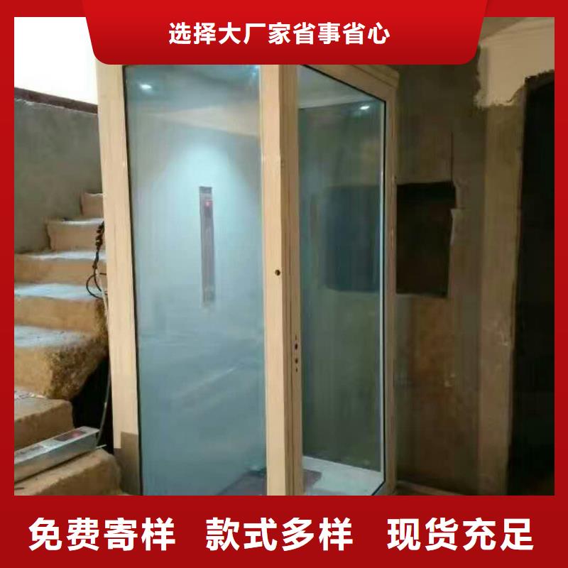 电梯家用电梯不只是质量好