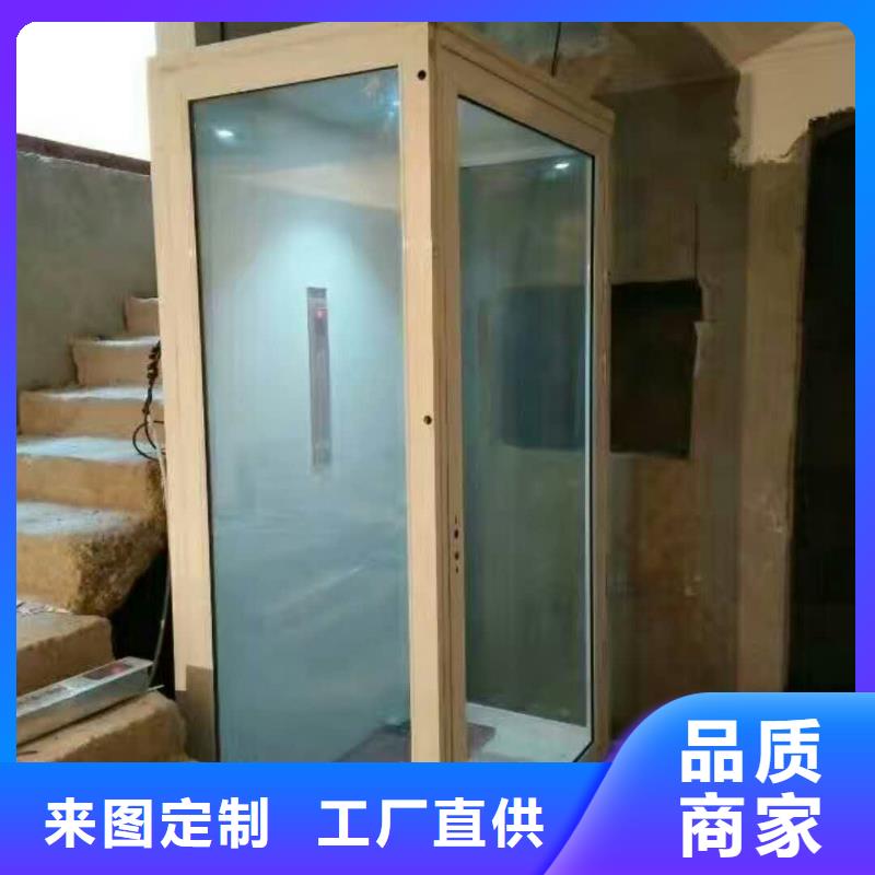 【电梯_机械车库货真价实】