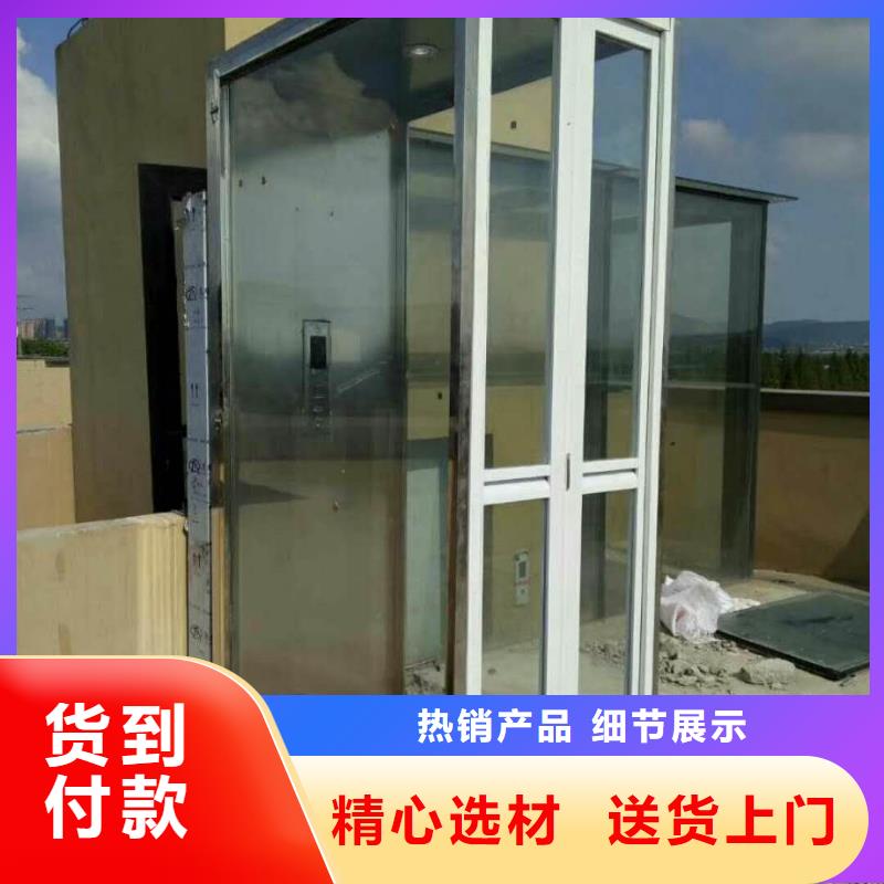 电梯机械车库买的是放心