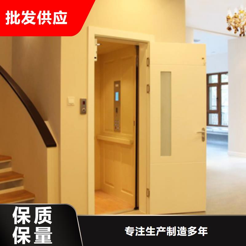 电梯出租智能机械车库厂家实力雄厚
