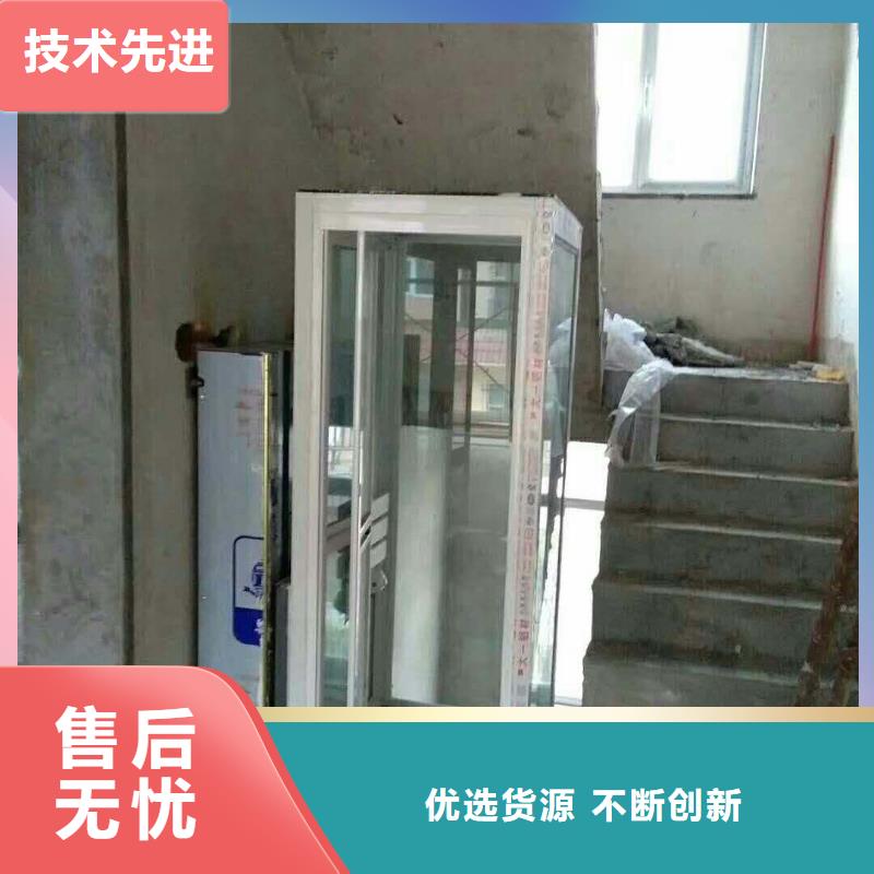 电梯智能车库厂家直销供货稳定