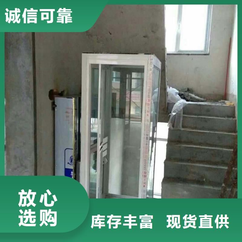 电梯出租二层机械车库制造生产销售