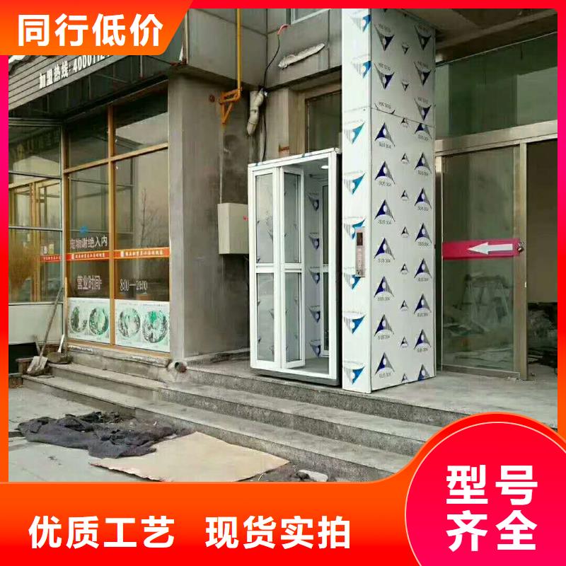 电梯,立体车库租赁颜色尺寸款式定制