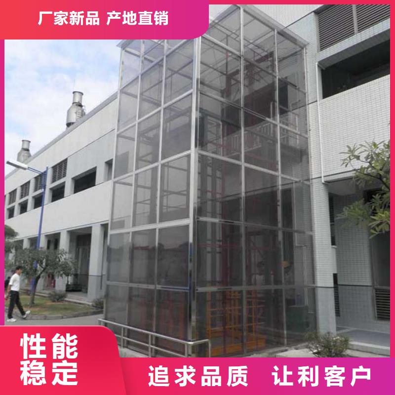 载货电梯排名前十