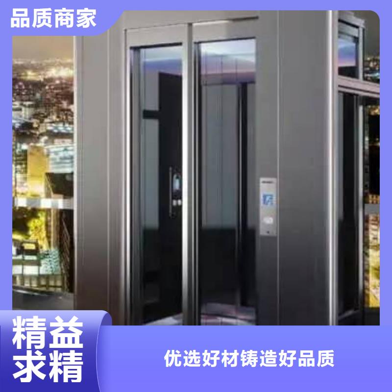 无机房电梯厂家