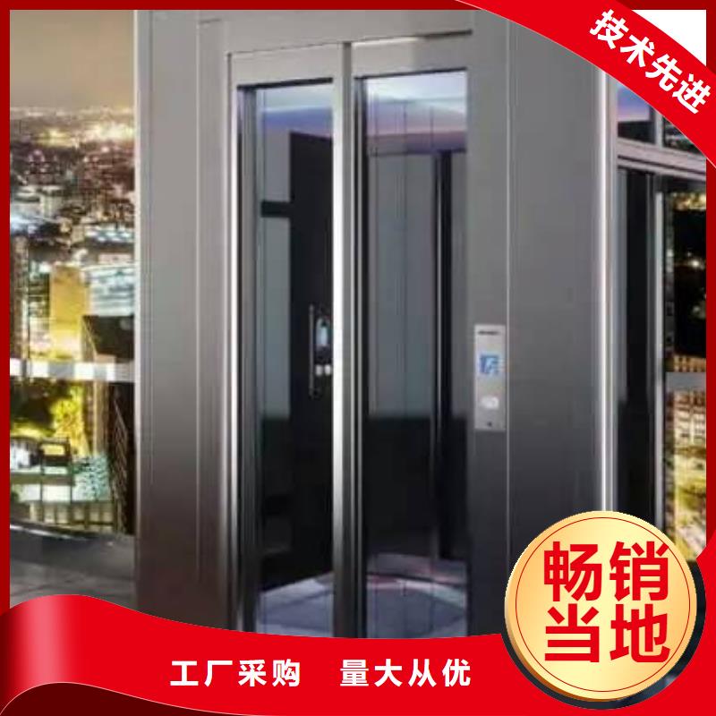 无机房电梯厂家