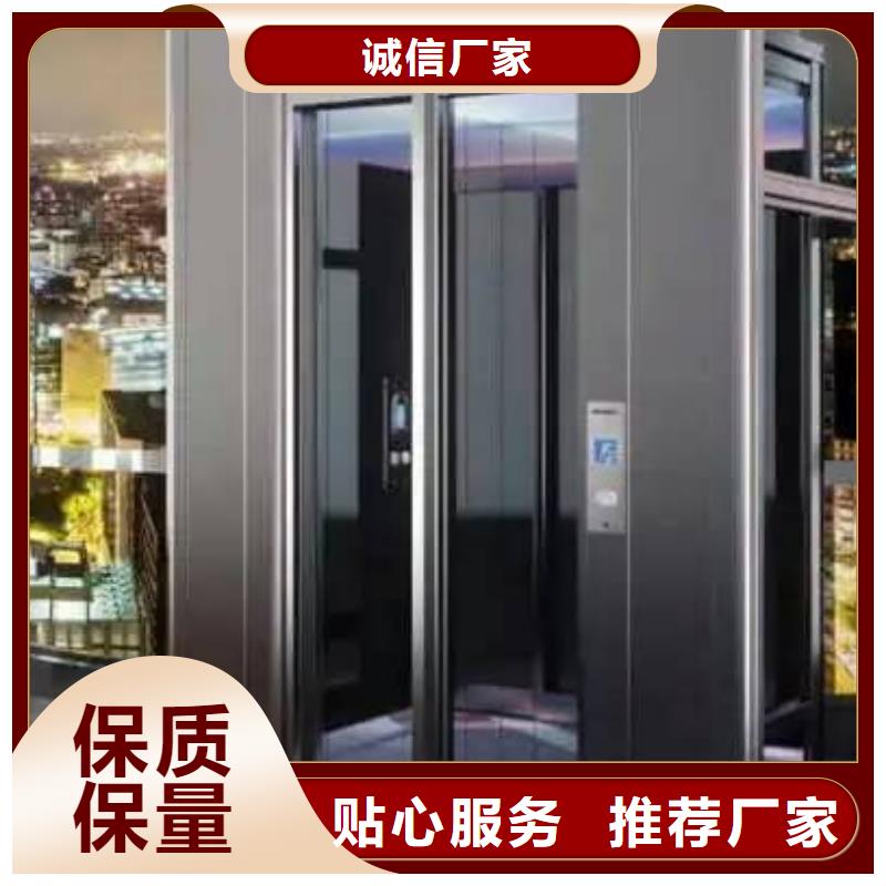 残疾人升降机售后服务好