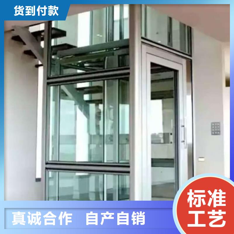 【电梯_立体车库租赁颜色尺寸款式定制】