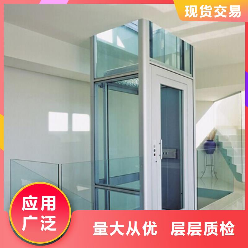 【电梯,传菜机实力大厂家】