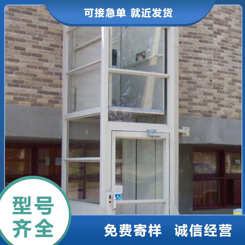 无机房电梯厂家