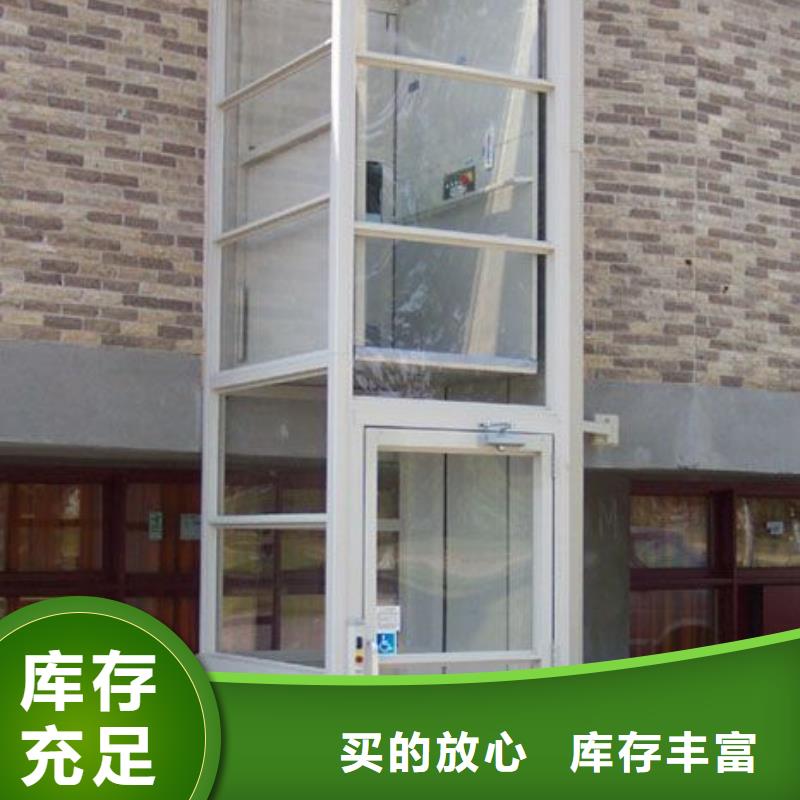 电梯升降横移立体车库租赁严谨工艺